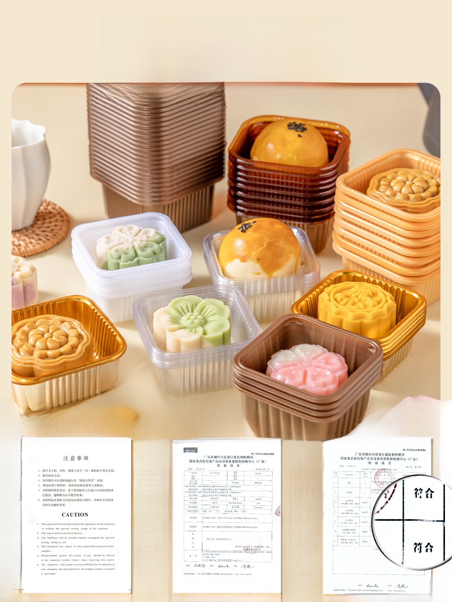 Kalınlaştırılmış Plastik Ay Çö - Kitchen Baking Tools incelemesi ve fiyatı